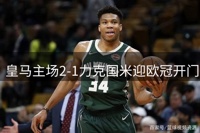 about image